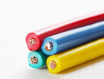 亨通電纜